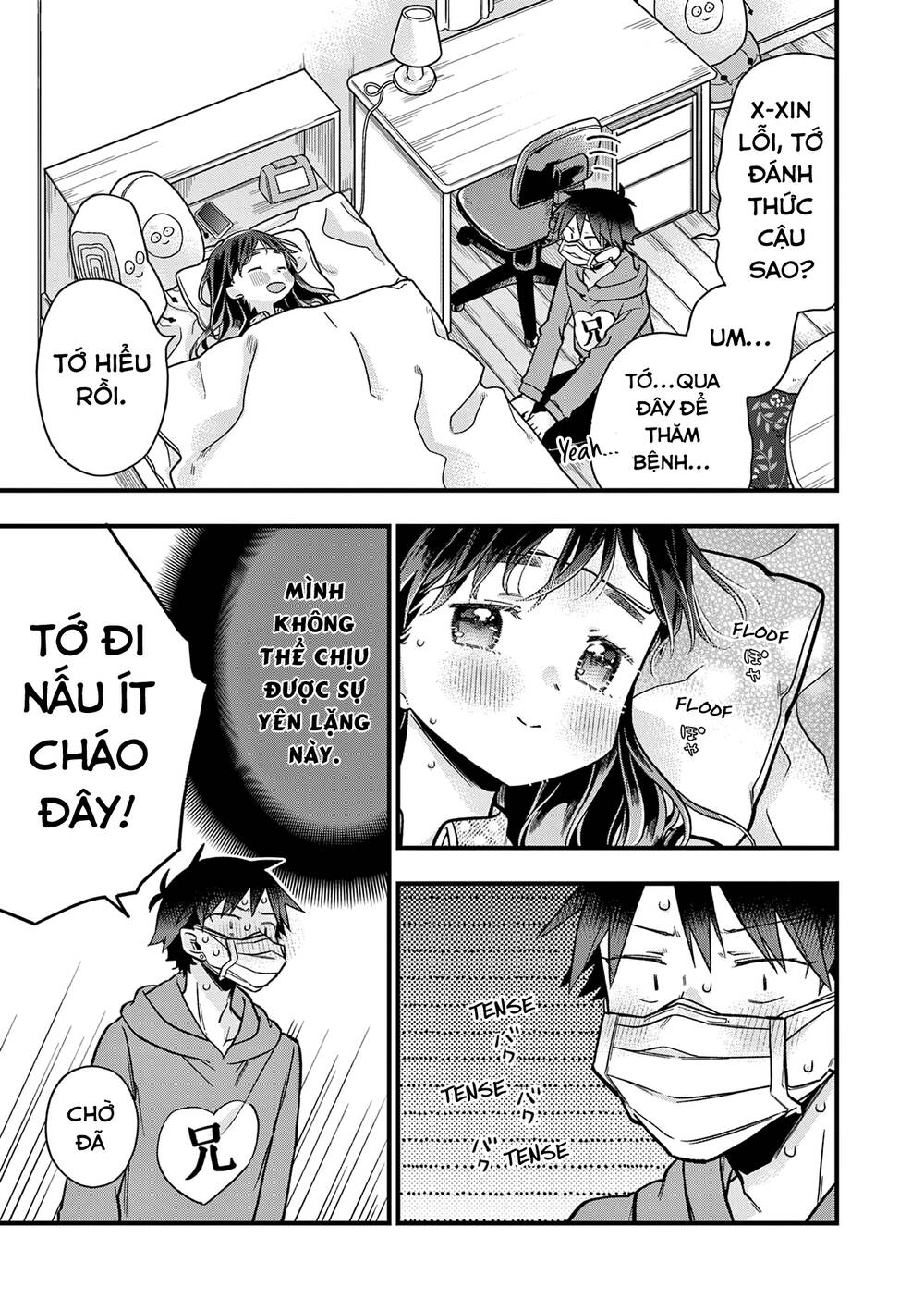 Chotto Dake Nuke Chau Hiiragi-San Chương 23 Ảnh 10