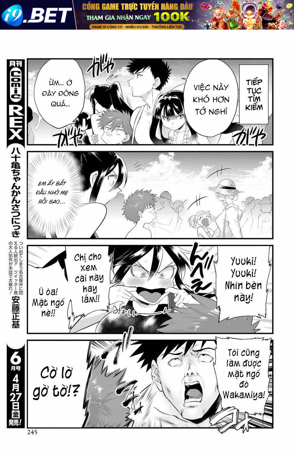 Do Chokkyuu Kareshi X Kanojo Chương 11 Ảnh 17