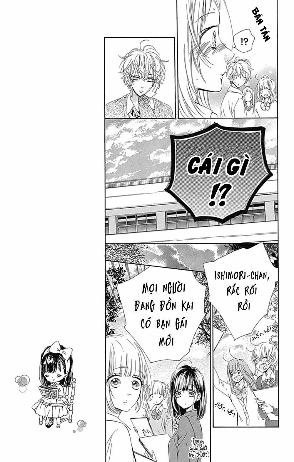 Cô Nàng Nhút Nhát Uka-Chan Chương 34 Ảnh 15