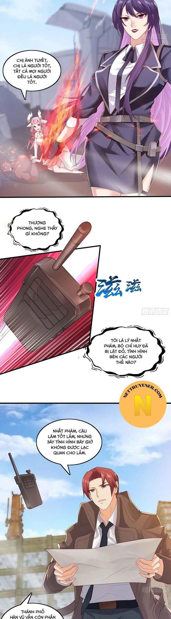 Tiểu Đệ Của Ta Là Yêu Vương Chương 44 Ảnh 4