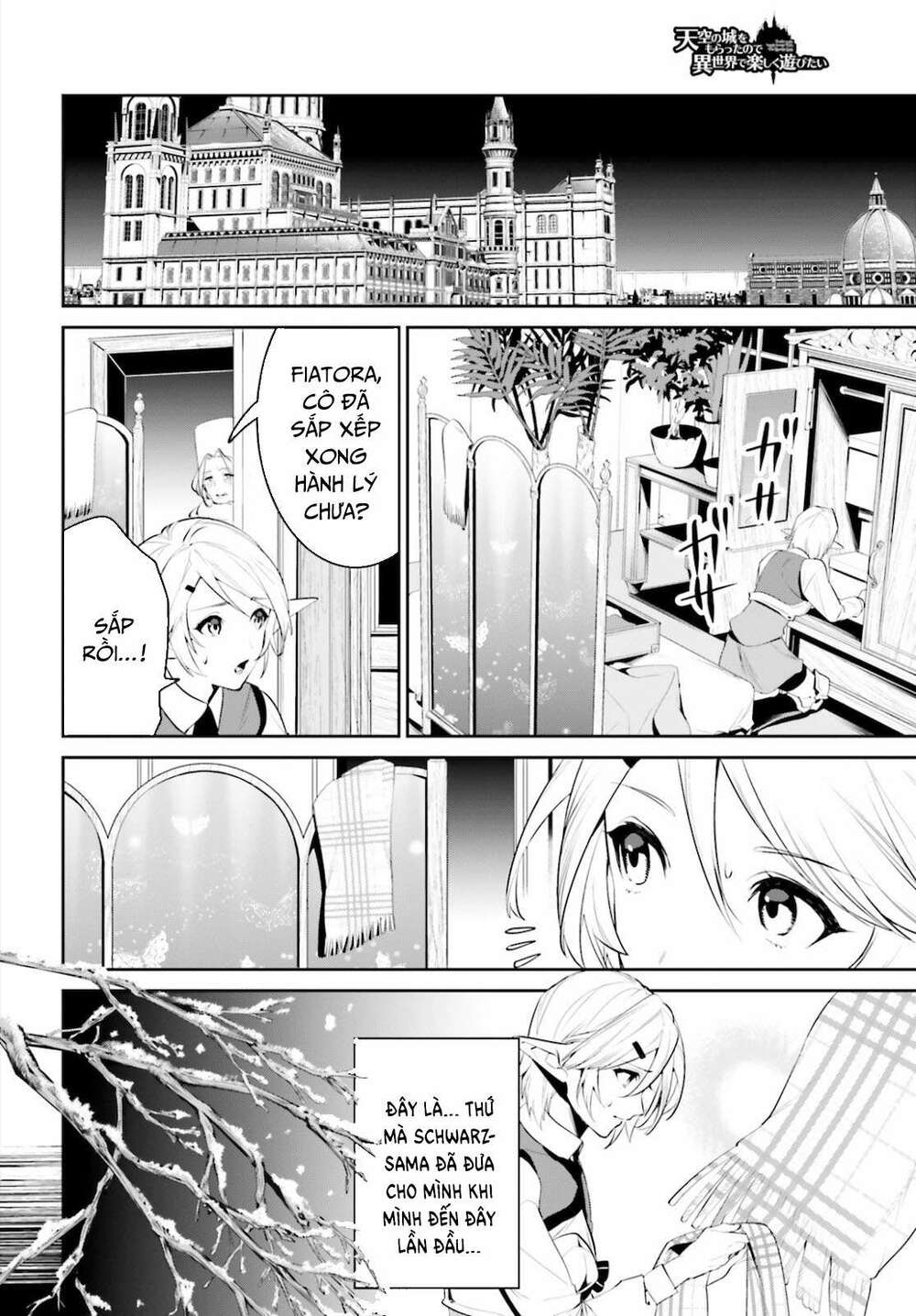 Tenkuu No Shiro O Moratta No De Isekai De Tanoshiku Asobitai Chương 22 Ảnh 9