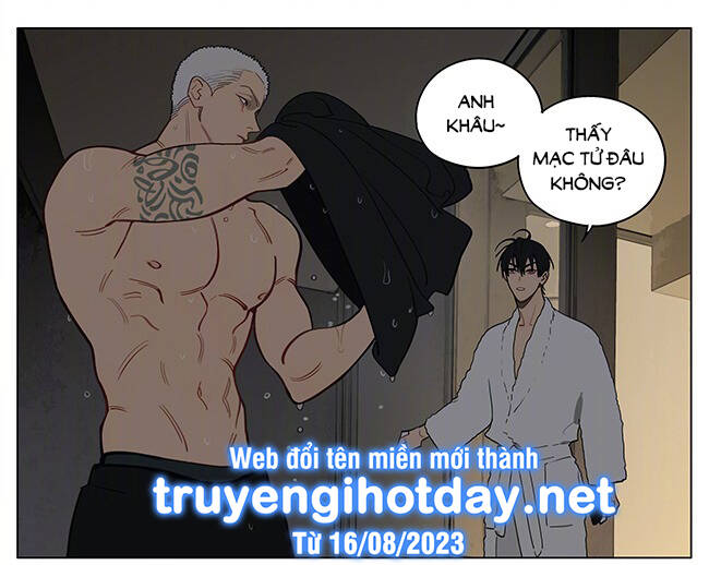 19 Days Chương 546 Ảnh 9