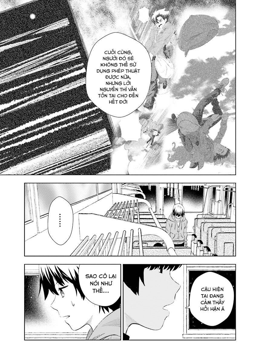 Kuromori-San Can Not Use A Smartphone Chương 15 Ảnh 18