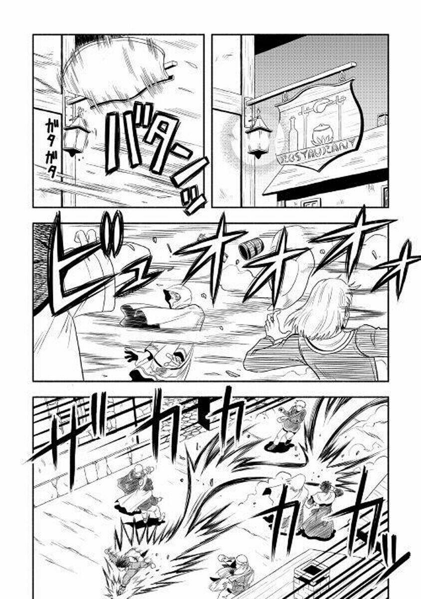 Isekai Ni Tobasareta Ossan Wa Doko E Iku? Chương 4 Ảnh 16