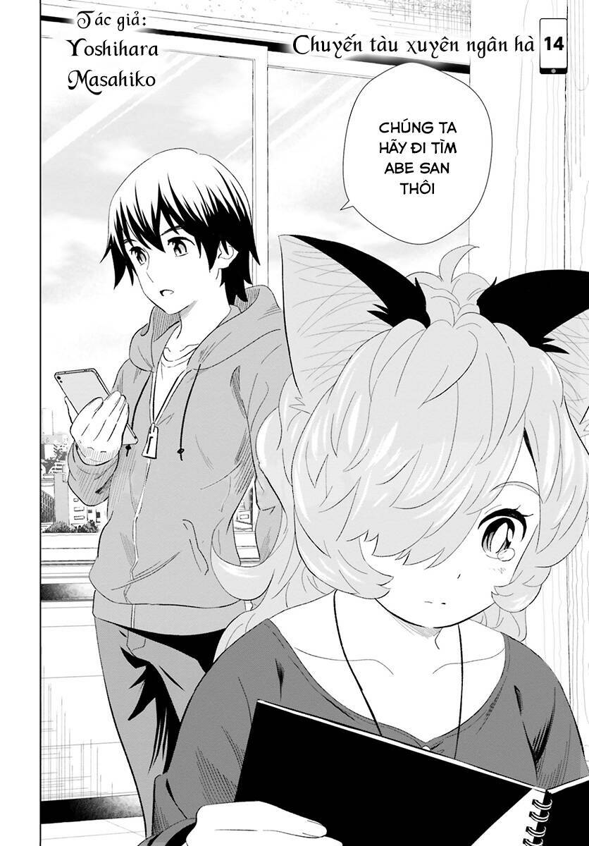 Kuromori-San Can Not Use A Smartphone Chương 14 Ảnh 3