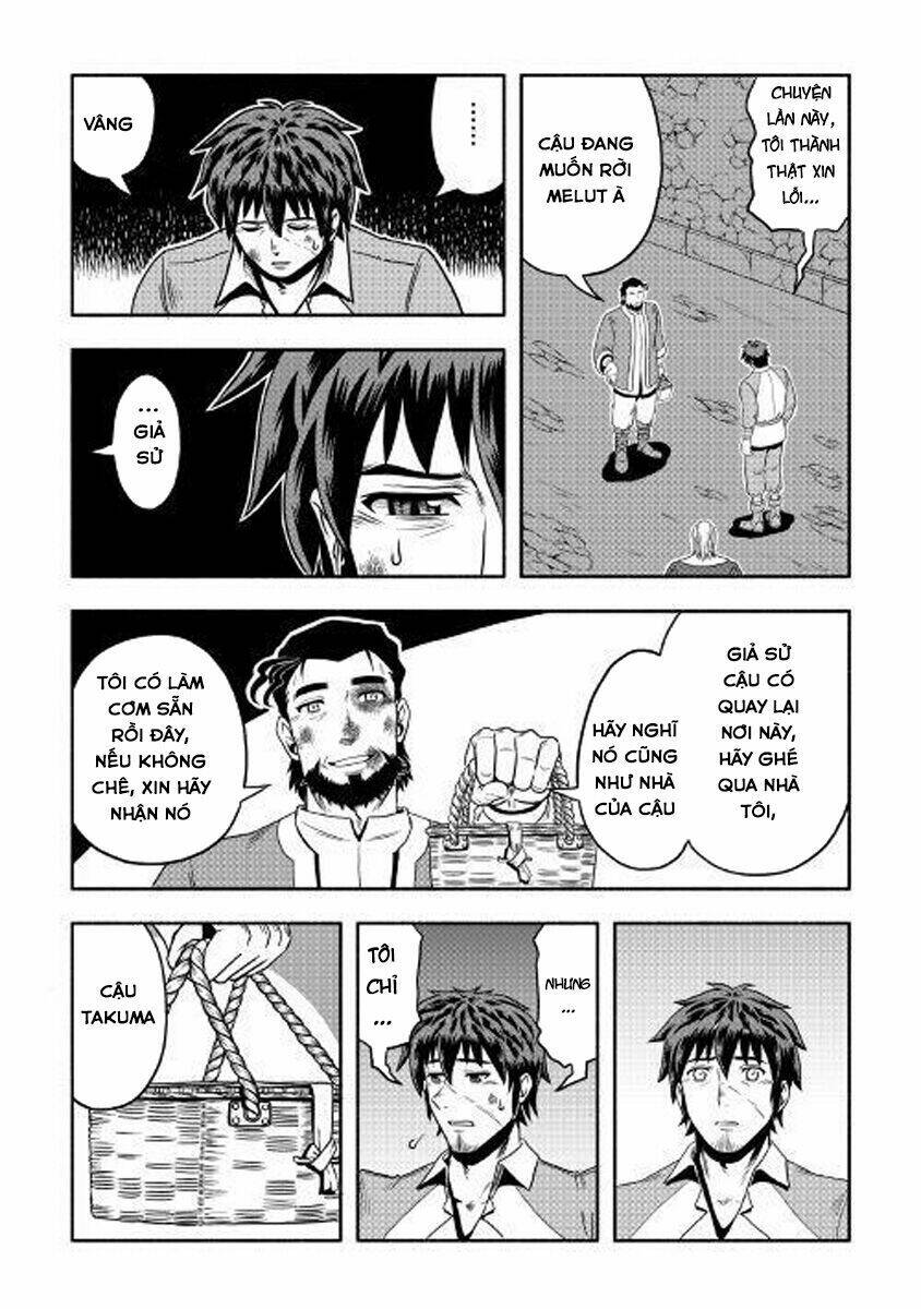 Isekai Ni Tobasareta Ossan Wa Doko E Iku? Chương 5 Ảnh 19