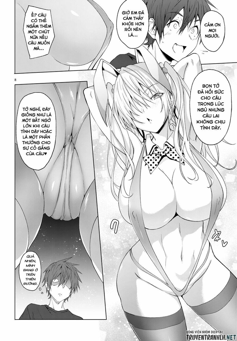 Maou Gakuen No Hangyakusha Chương 24 Ảnh 9
