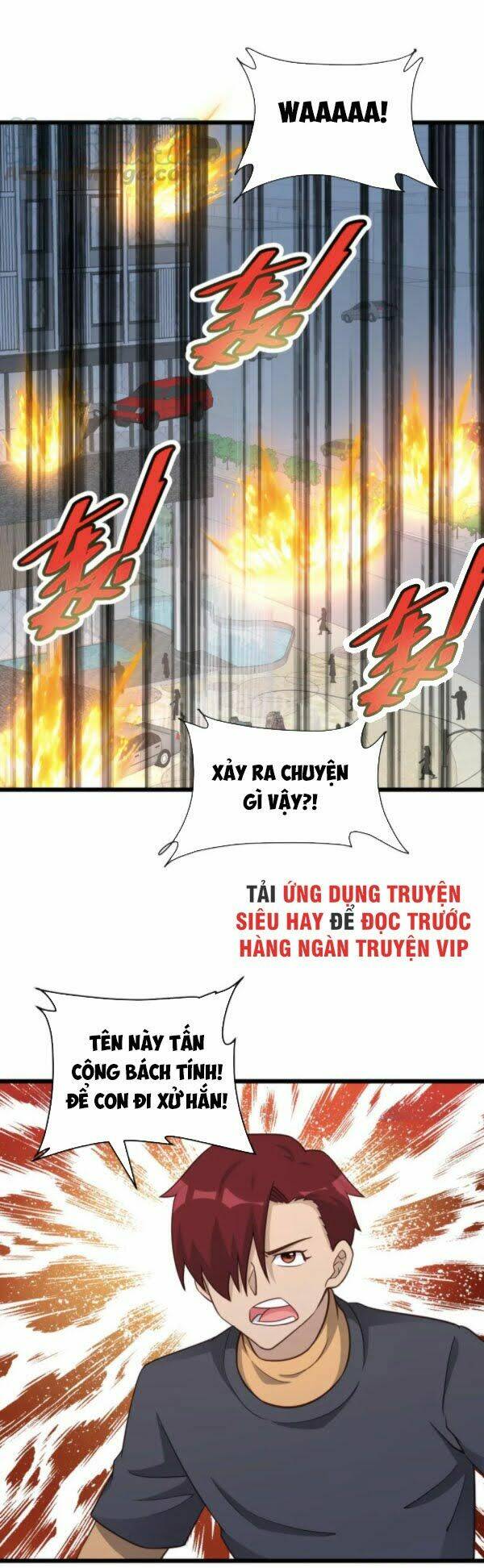 Hệ Thống Tu Tiên Mạnh Nhất Chương 141 Ảnh 27