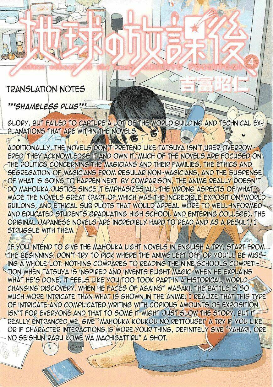 Chikyuu No Houkago Chương 22 Ảnh 41