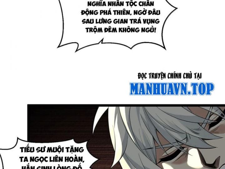Hảo Đồ Nhi Hãy Tha Cho Vi Sư Chương 347 Ảnh 44
