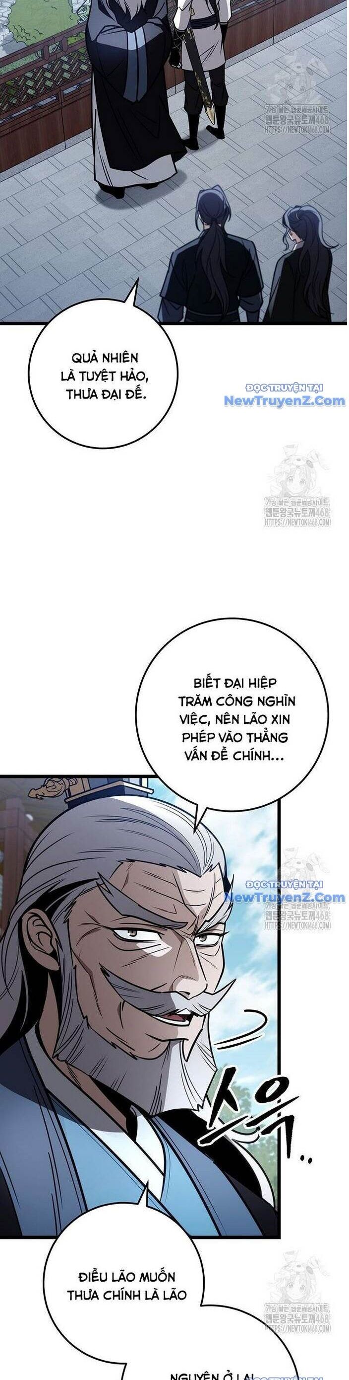 Thanh Kiếm Của Hoàng Đế Chương 83 Ảnh 51