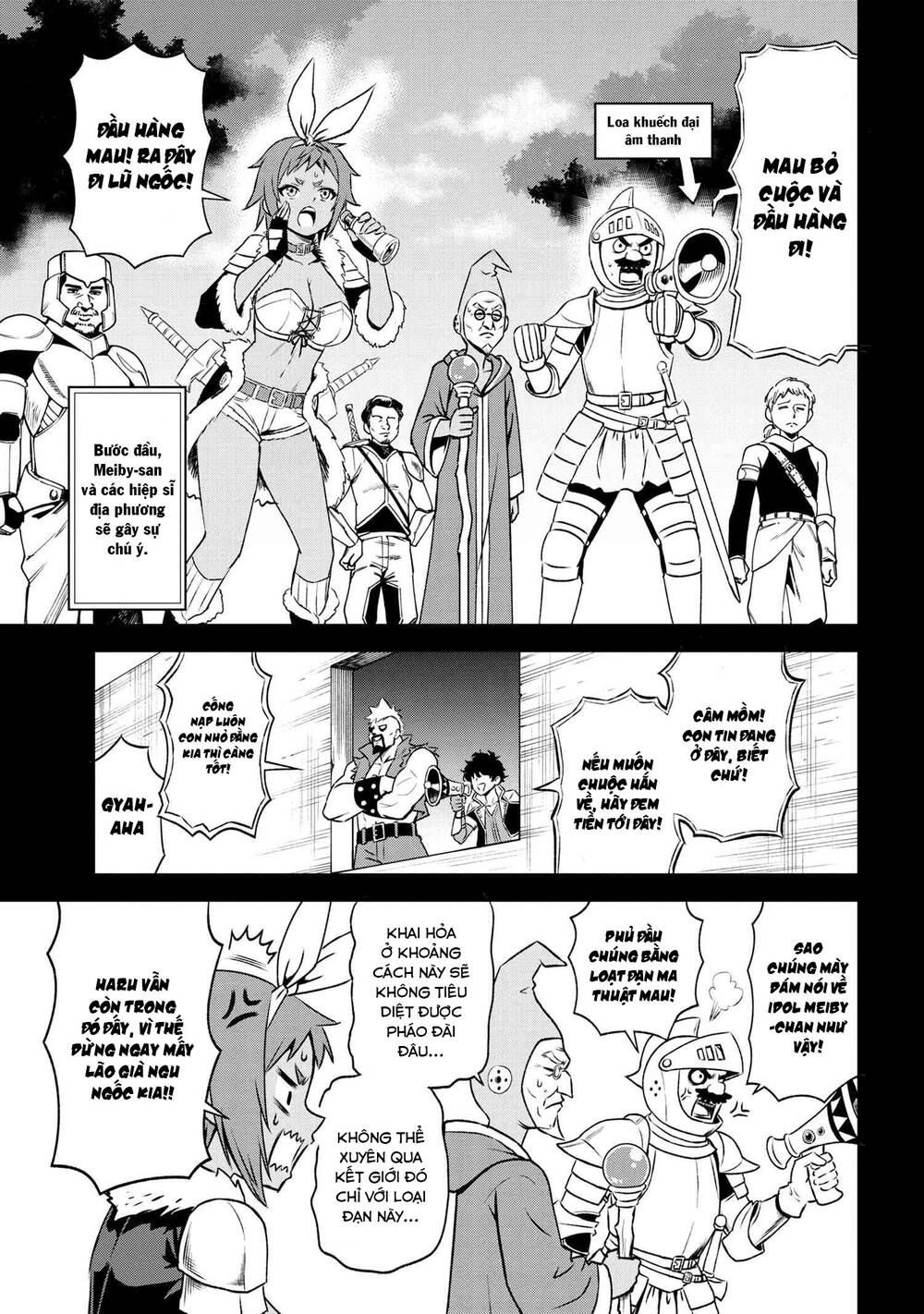 Toshiue Elite Onna Kishi Ga Boku No Mae De Dake Kawaii Chương 13.2 Ảnh 3