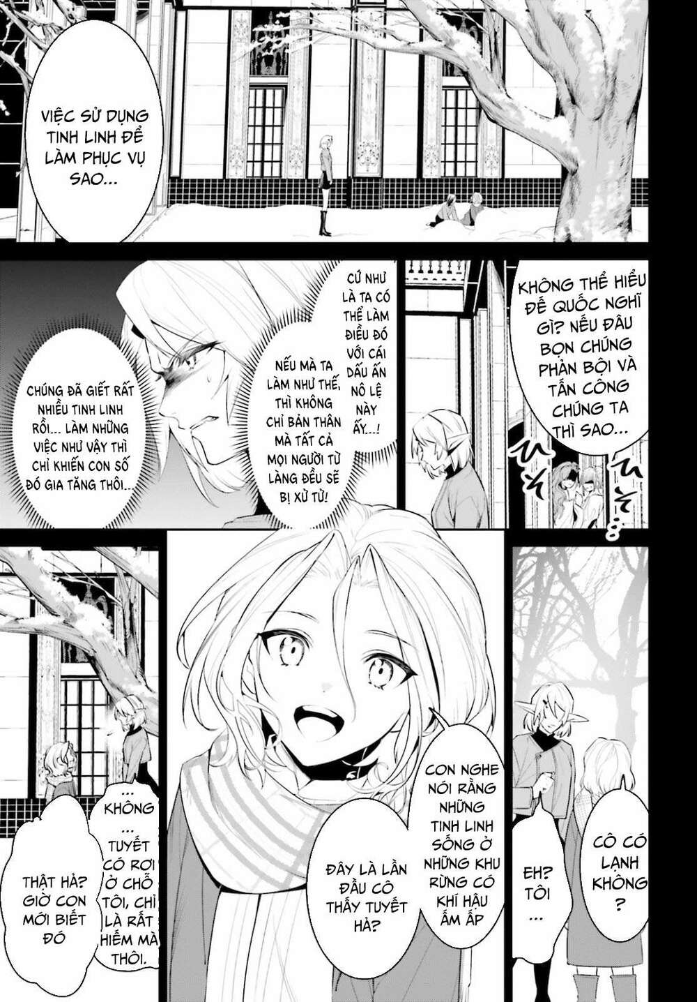 Tenkuu No Shiro O Moratta No De Isekai De Tanoshiku Asobitai Chương 22 Ảnh 10