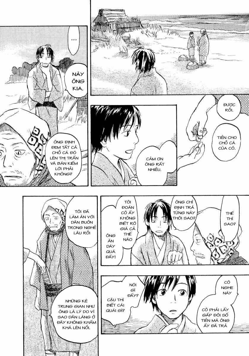 Mushishi Chương 12 Ảnh 17