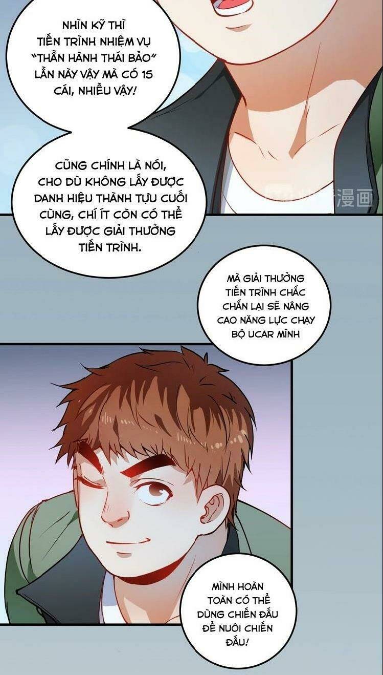 Ta Có Rất Nhiều Thành Tích Chương 7 Ảnh 15