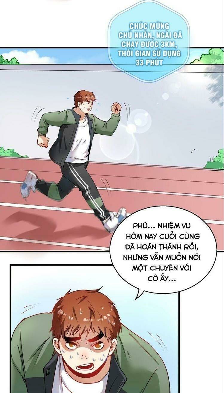 Ta Có Rất Nhiều Thành Tích Chương 9 Ảnh 12