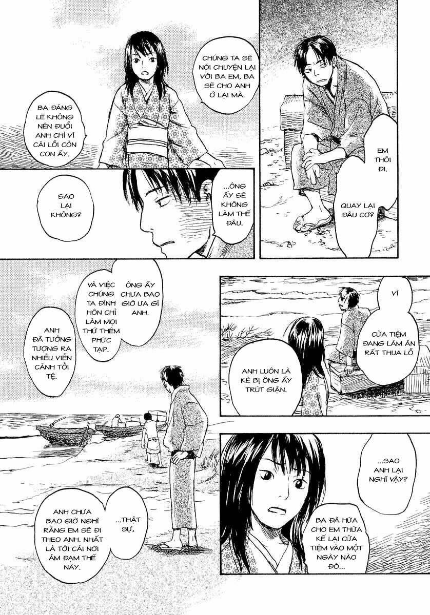 Mushishi Chương 12 Ảnh 9