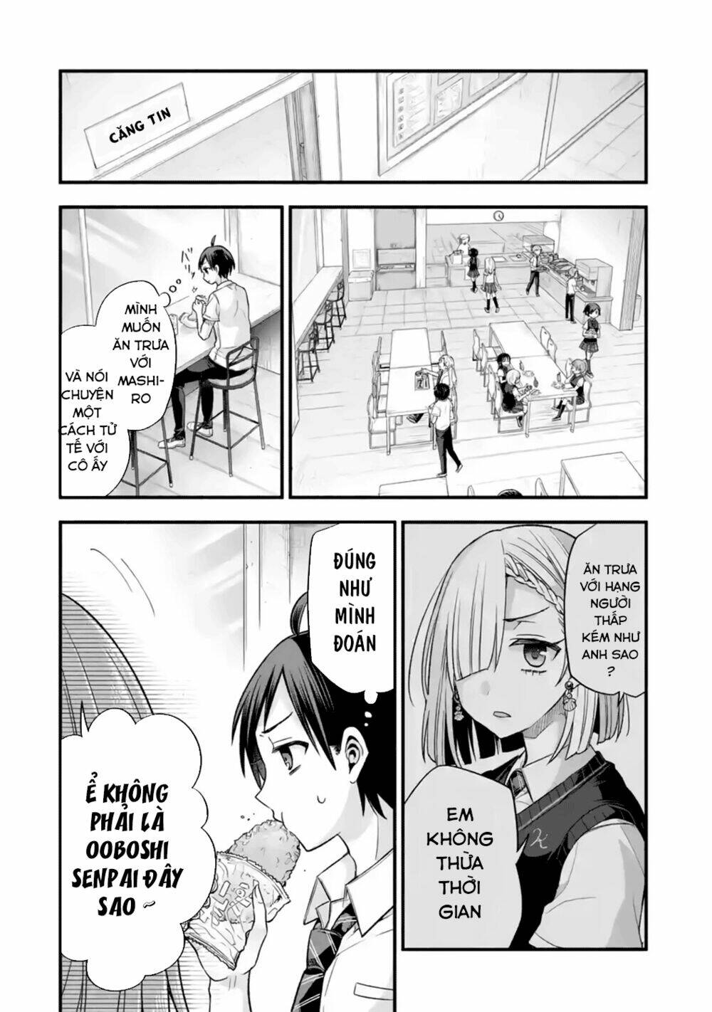 Tomodachi No Imouto Ga Ore Ni Dake Uzai Chương 12 Ảnh 32