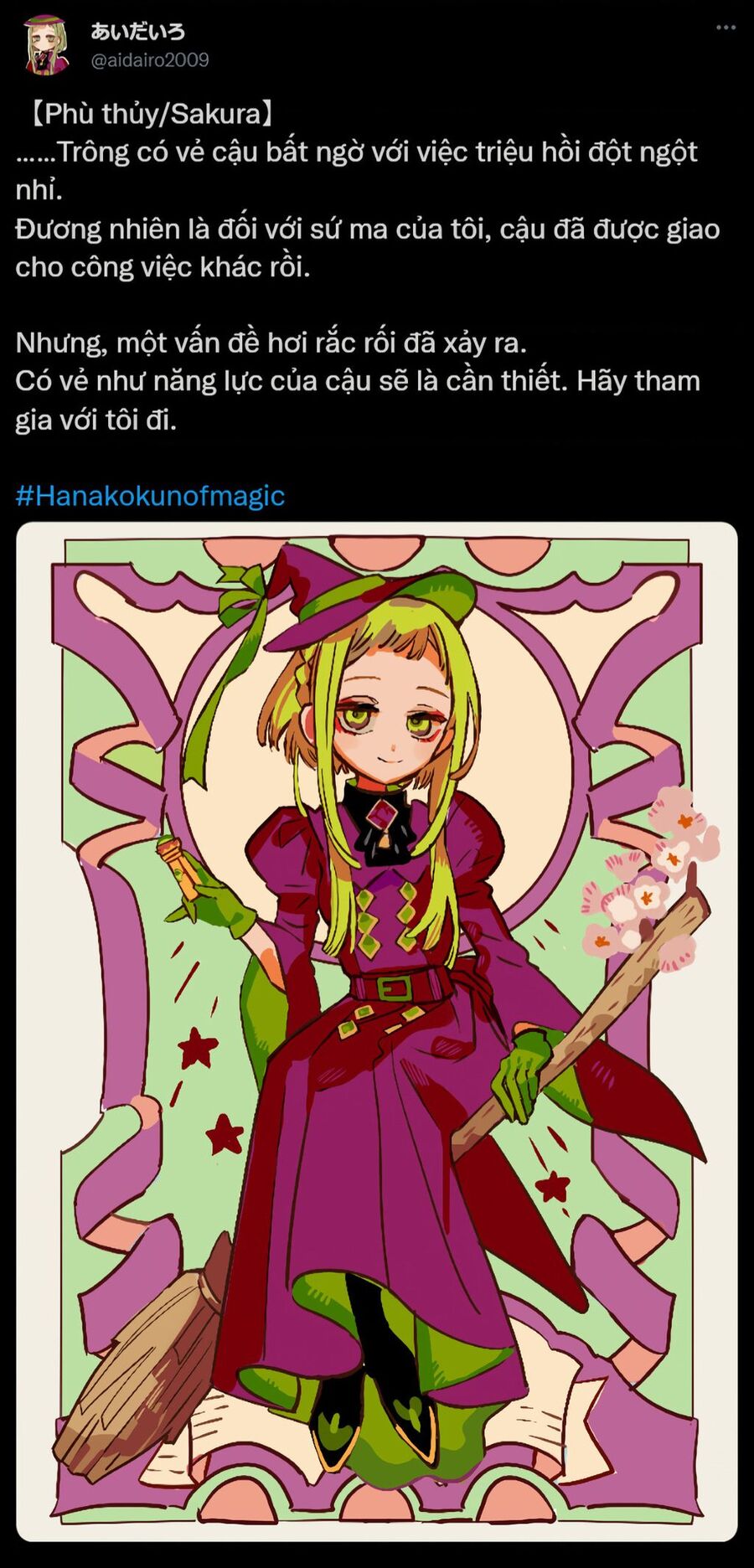 Hanako-Kun Nhà Xí Chương 83.5 Ảnh 12