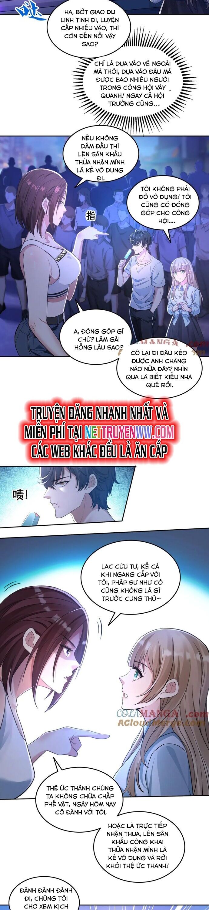 Quỷ Dị Xâm Lấn, Ta Đoạt Xá Tử Thần Nghịch Tập Xưng Vương Chương 45 Ảnh 15