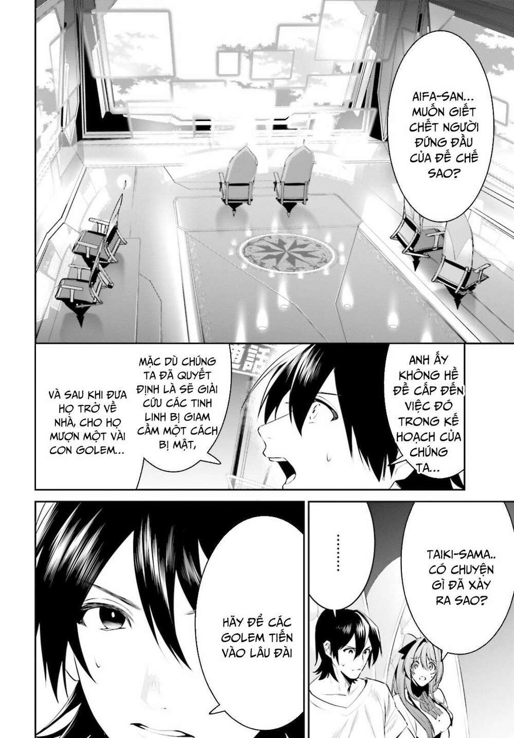 Tenkuu No Shiro O Moratta No De Isekai De Tanoshiku Asobitai Chương 22 Ảnh 5