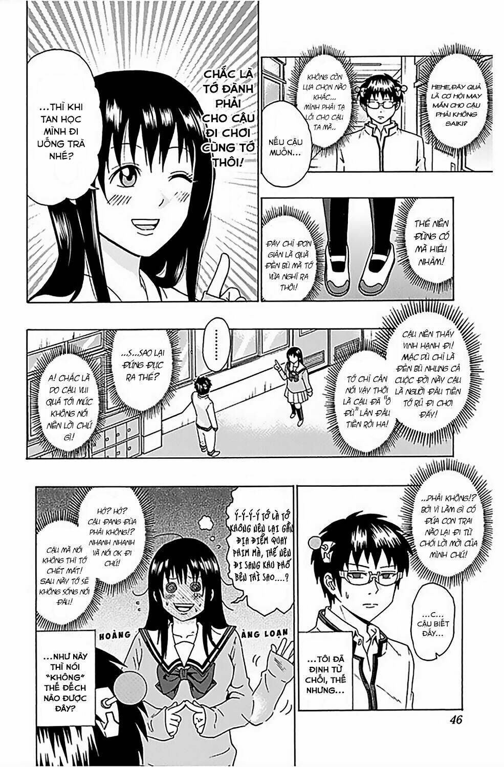 Saiki Kusuo No Sainan Chương 76 Ảnh 10
