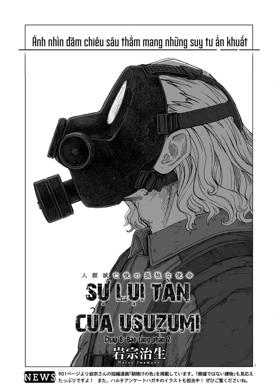 Sự Lụi Tàn Của Usuzumi Chương 8 Ảnh 3