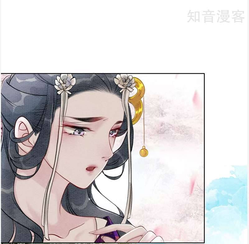 Hậu Cung Của Trẫm Cháy Rồi! Chương 61 Ảnh 26