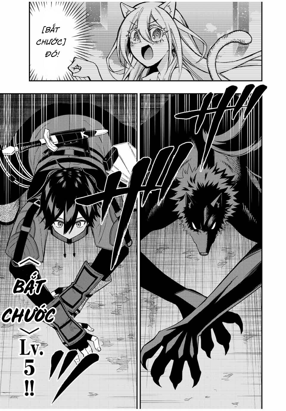 The Reincarnated Inferior Magic Swordsman Chương 78 Ảnh 5