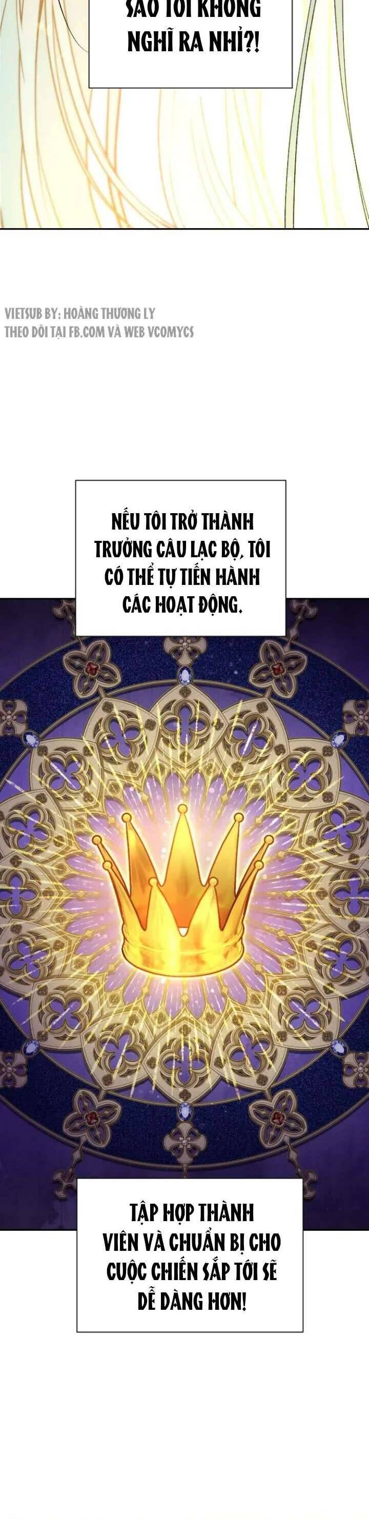 Pháp Sư Hiện Kim Trong Trò Chơi Lỗi Chương 19 Ảnh 31