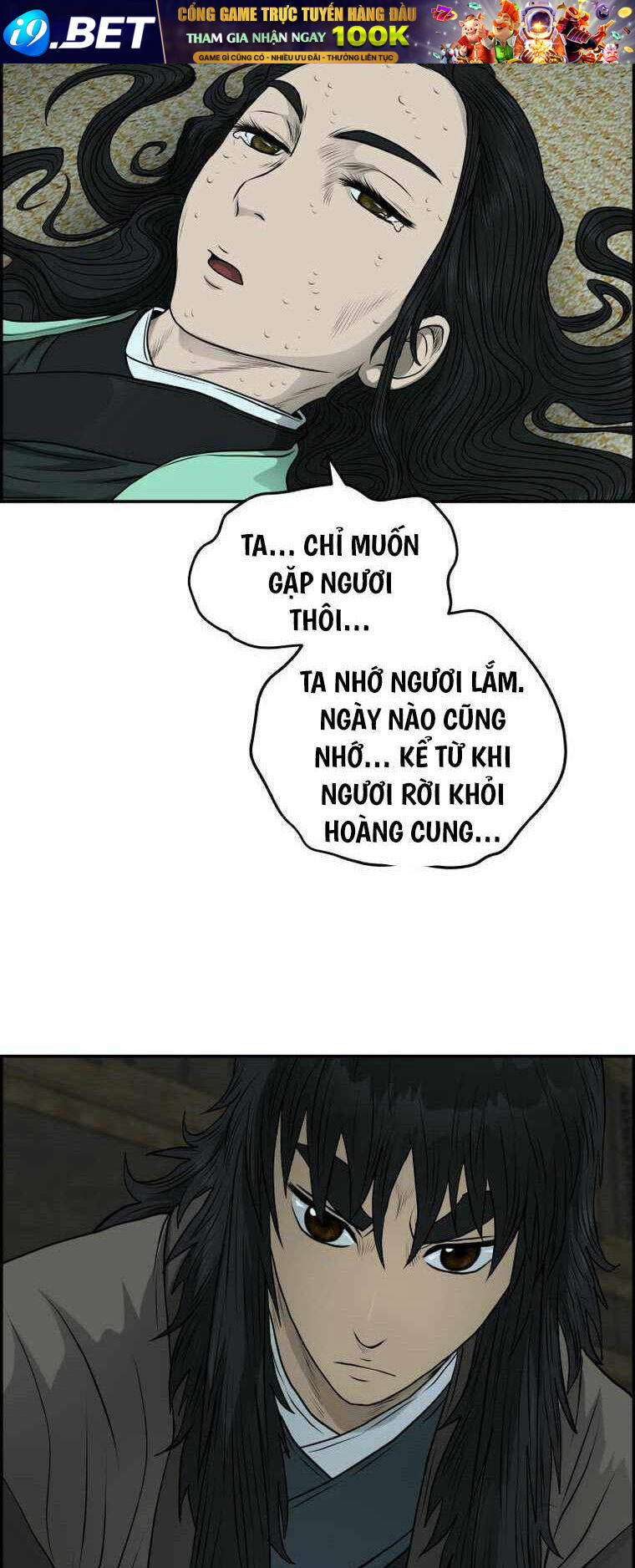 Phong Lôi Kiếm Chương 100 Ảnh 43