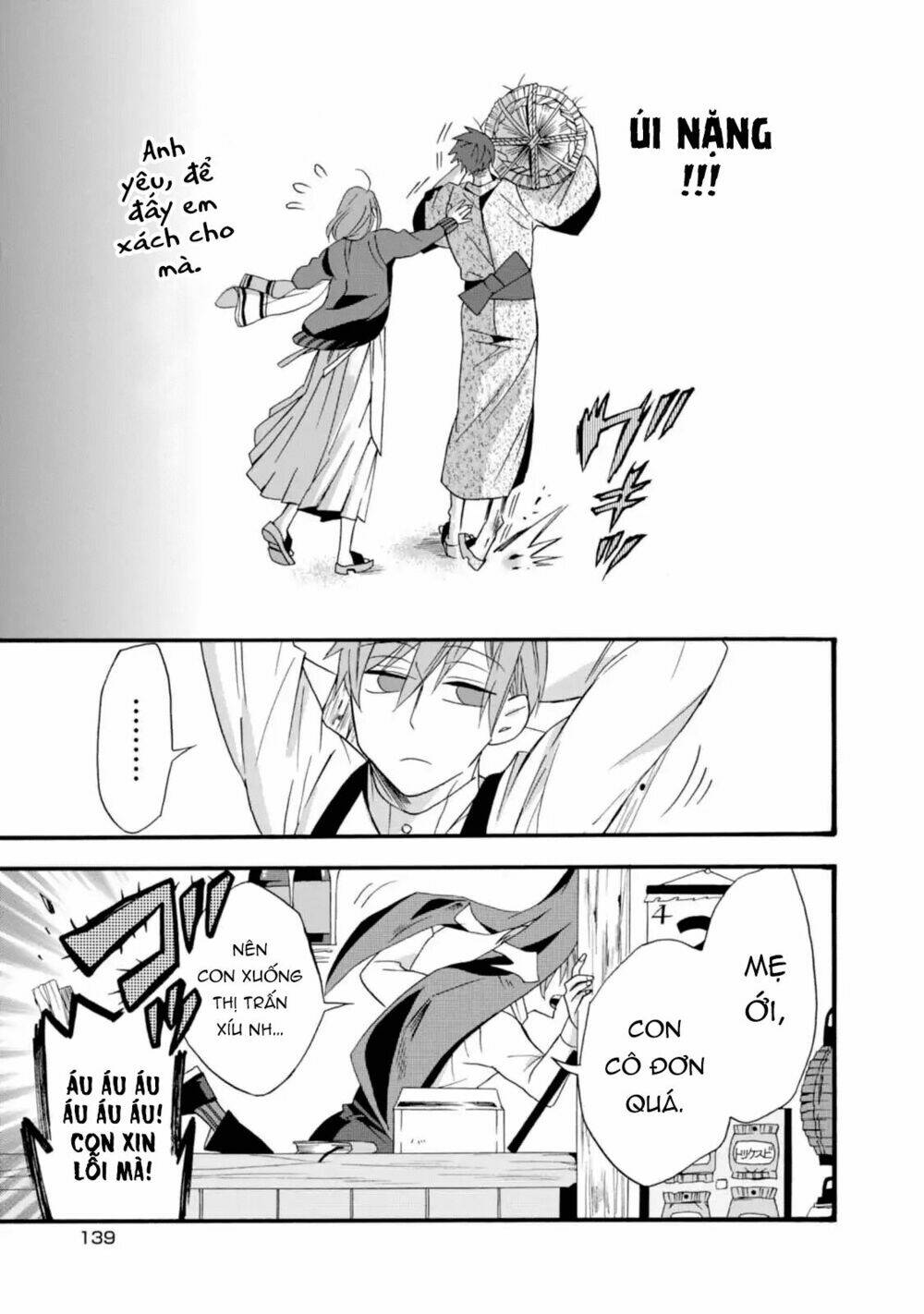 Will You Marry Me Again If You Are Reborn? Chương 5 Ảnh 20