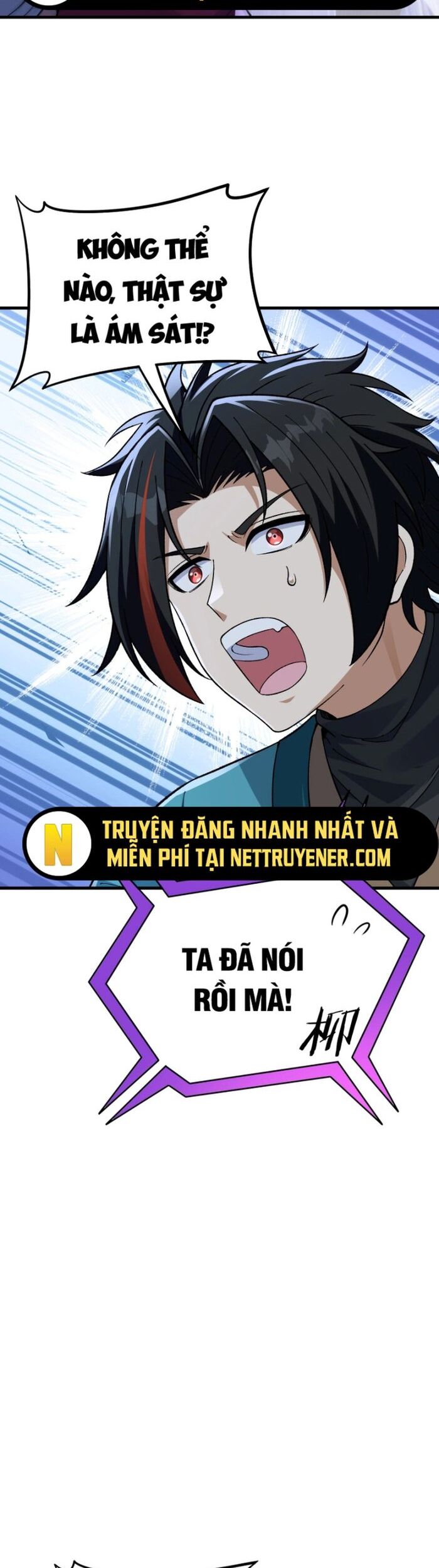 Phụng Chỉ Xuất Quỹ Chương 22 Ảnh 15