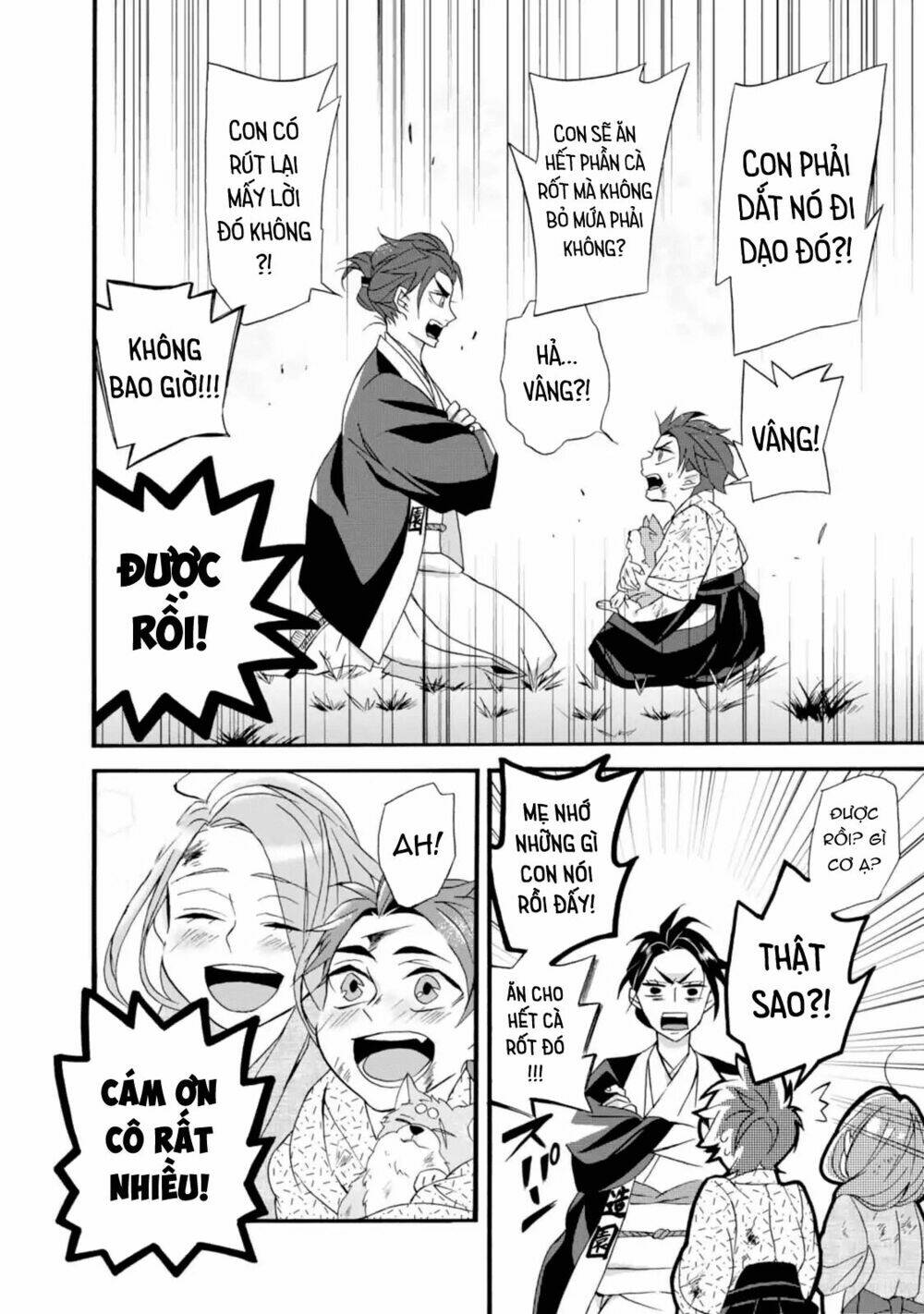 Will You Marry Me Again If You Are Reborn? Chương 2 Ảnh 17