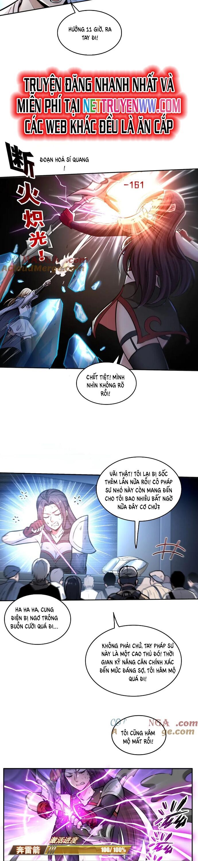 Quỷ Dị Xâm Lấn, Ta Đoạt Xá Tử Thần Nghịch Tập Xưng Vương Chương 46 Ảnh 10