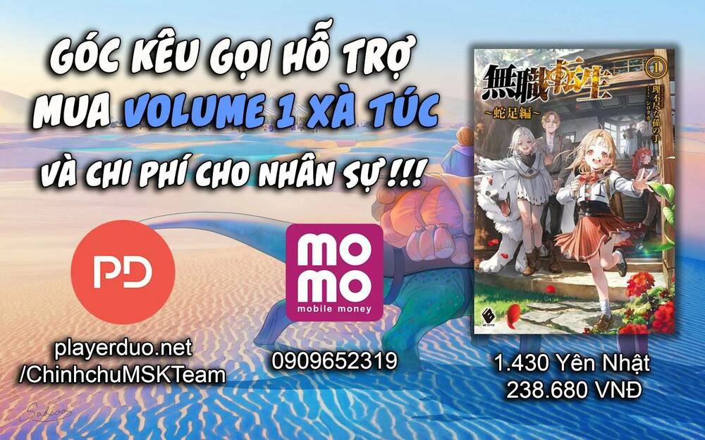 Thất Nghiệp Chuyển Sinh - Làm Lại Hết Sức Chương 90.6 Ảnh 6
