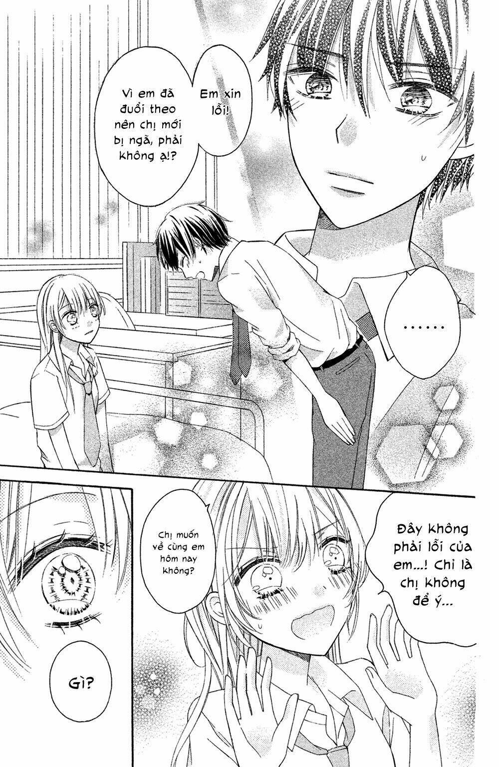 Sono Voice, Yuuryou Desu Ka? Chương 3 Ảnh 22