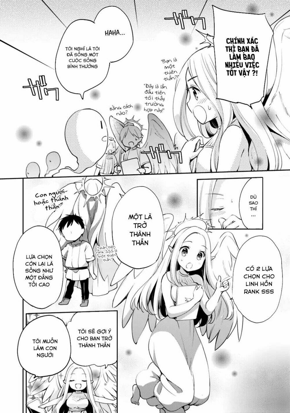 Zennin Ossan, Umarekawattara Sss Rank Jinsei Ga Kakutei Shita Chương 1 Ảnh 11