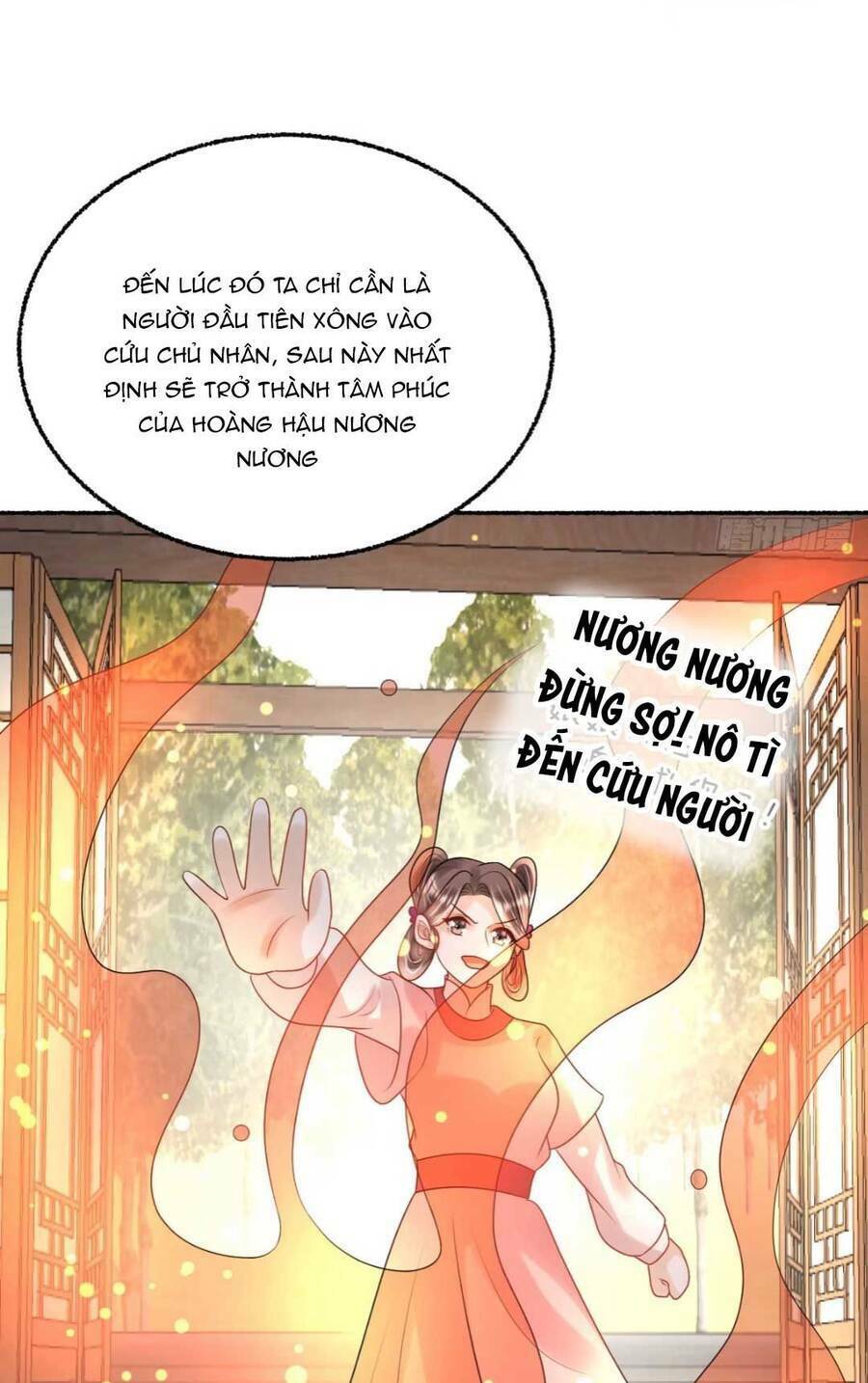 Đoàn Sủng Tiểu Kiều Của Ba Ba Bạo Quân Chương 26 Ảnh 41