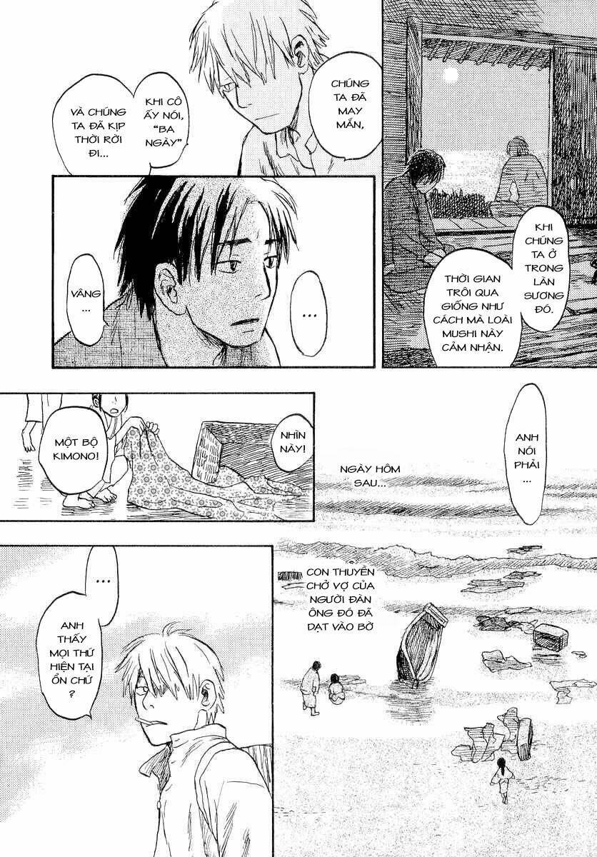 Mushishi Chương 12 Ảnh 42