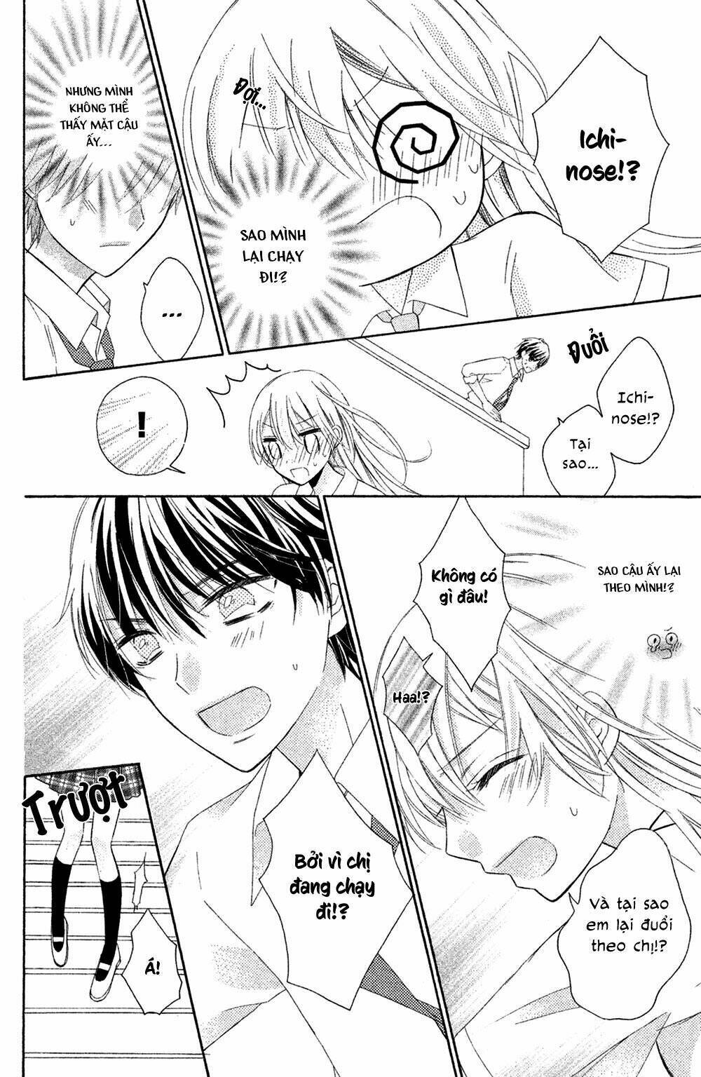 Sono Voice, Yuuryou Desu Ka? Chương 3 Ảnh 19