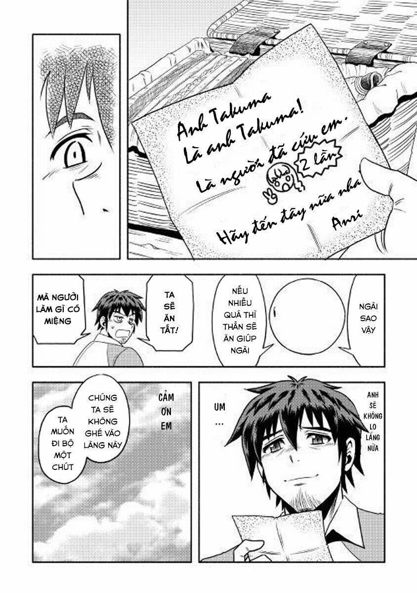 Isekai Ni Tobasareta Ossan Wa Doko E Iku? Chương 5 Ảnh 28