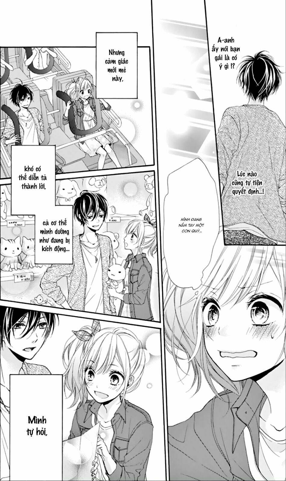 Seiyuu-San To Do S Na P-Sama Chương 1 Ảnh 16