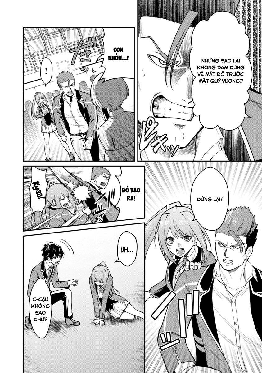 Saikyou No Maou Ni Kitaerareta Yuusha Isekai Kikanshatachi No Gakuen De Musou Suru Chương 2 Ảnh 6