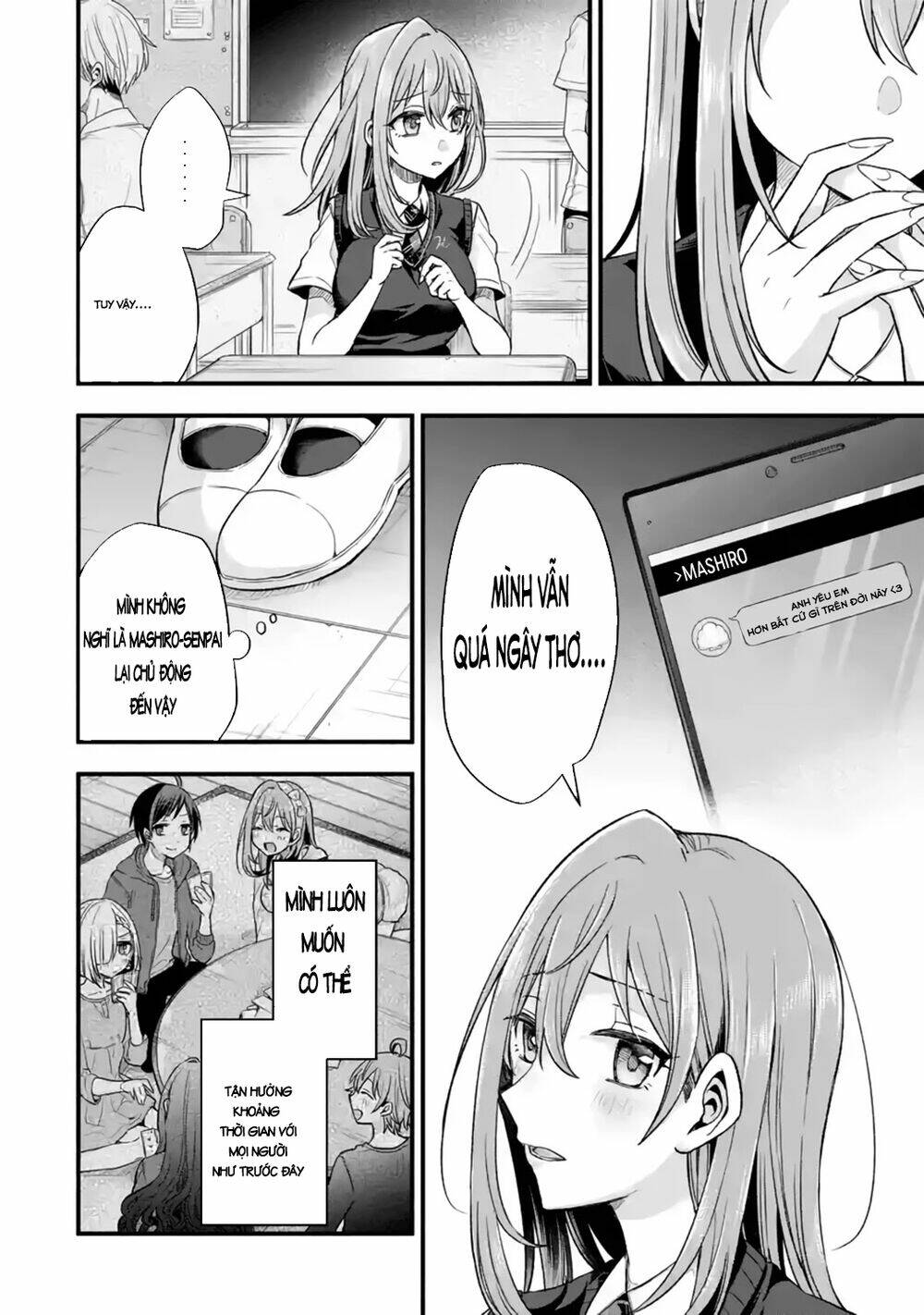 Tomodachi No Imouto Ga Ore Ni Dake Uzai Chương 12 Ảnh 16