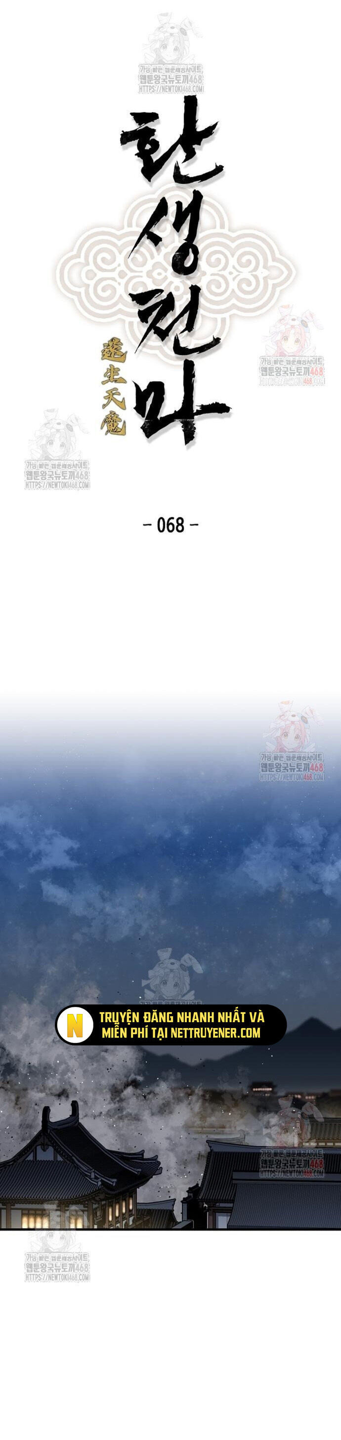 Thiên Ma Quy Hoàn Chương 68 Ảnh 3