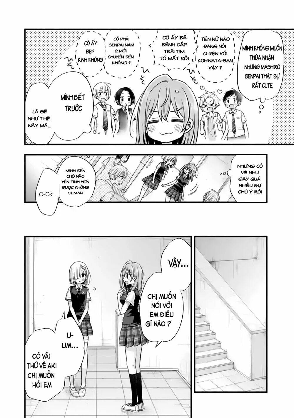 Tomodachi No Imouto Ga Ore Ni Dake Uzai Chương 12 Ảnh 22