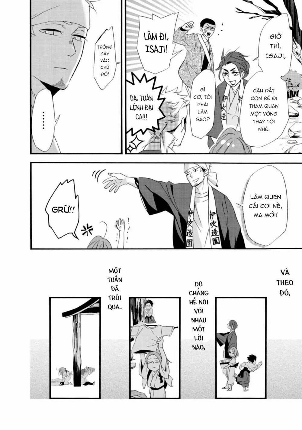 Will You Marry Me Again If You Are Reborn? Chương 4 Ảnh 13