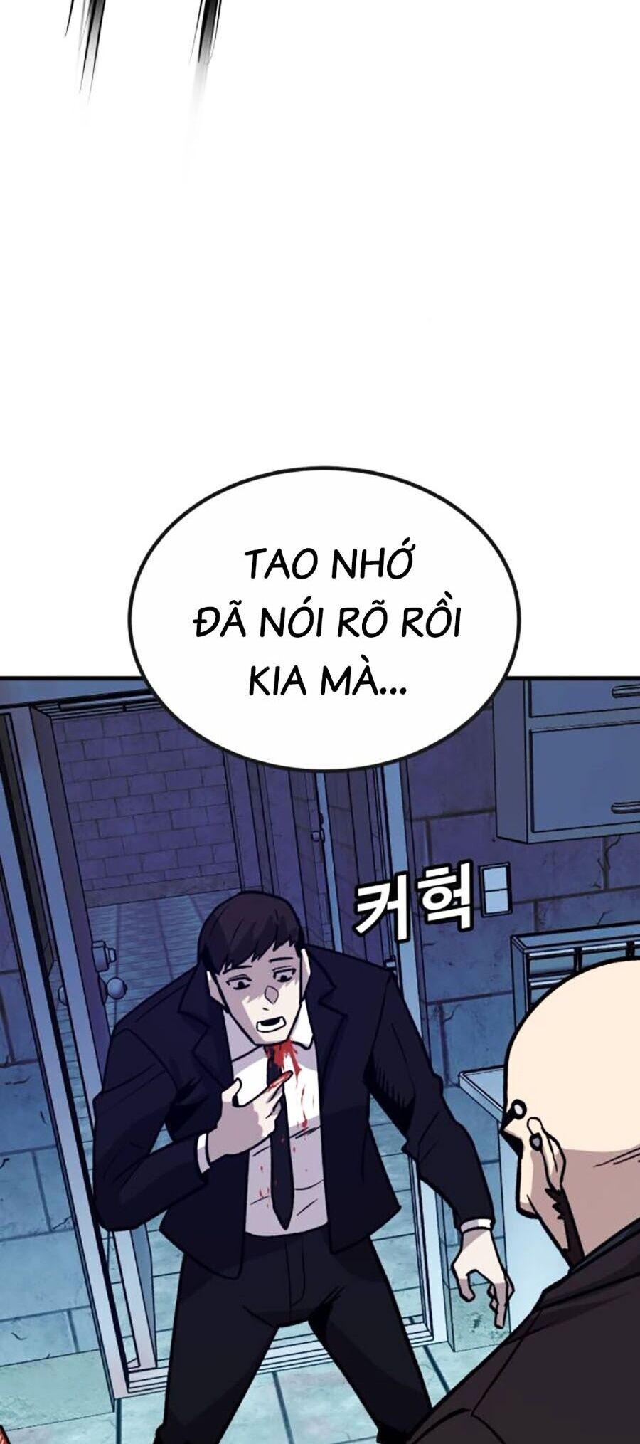 Nôn Tiền Ra Chương 33 Ảnh 49