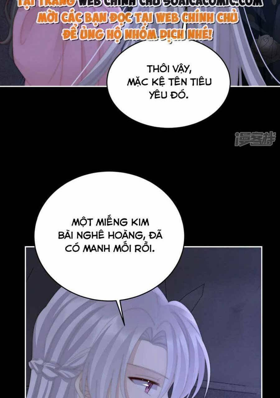 Thê Chủ, Thỉnh Hưởng Dụng Chương 86 Ảnh 51